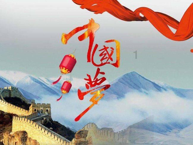 玩具士兵