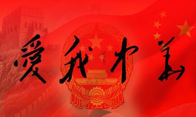 “乱世下山,盛世归隐”的本土道教,为何没有外来佛教人数多?