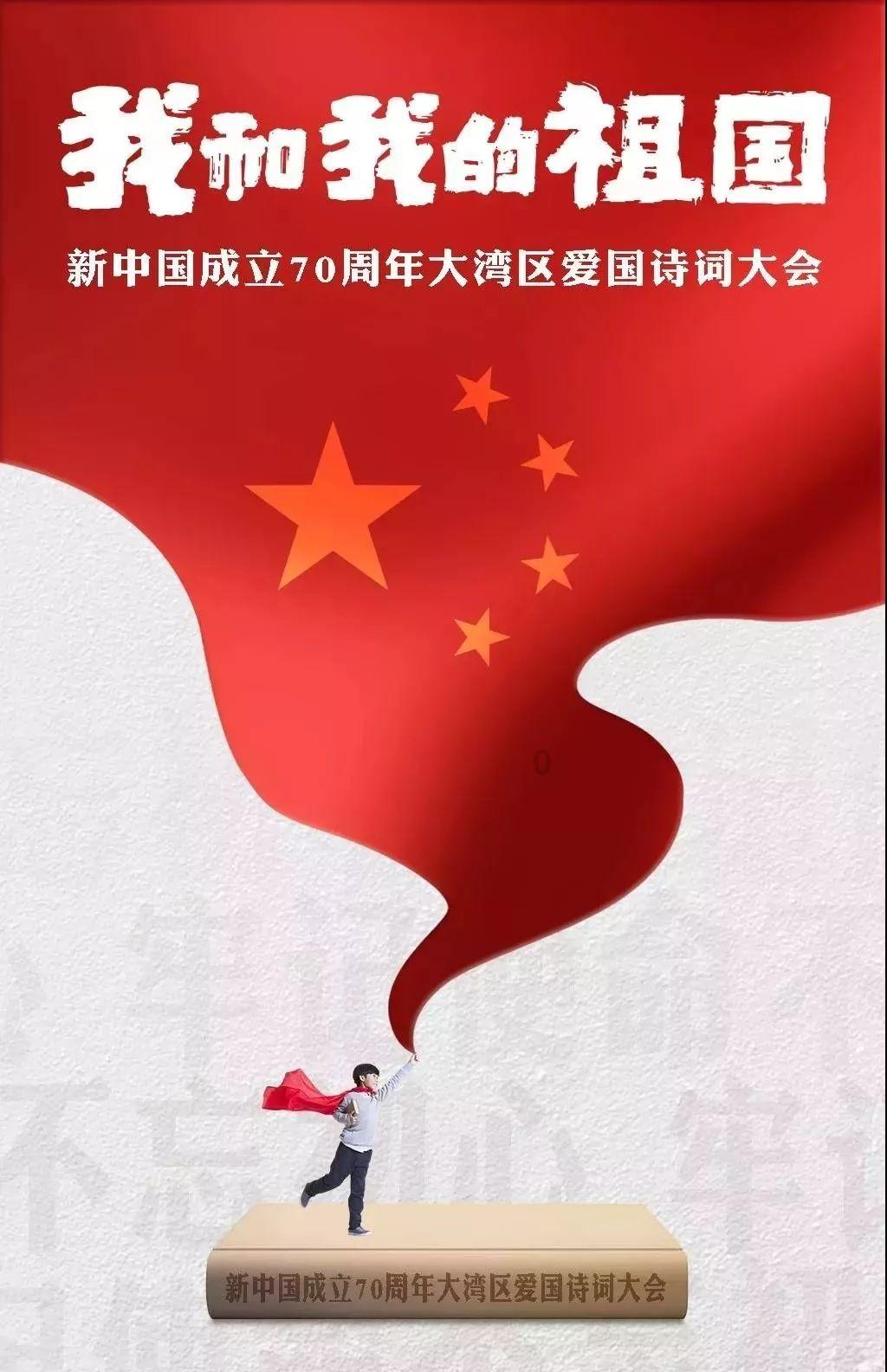 逃离广阔的山川
