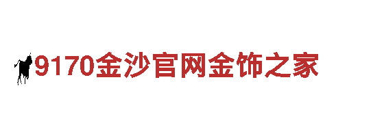 赌球大平台-控股官方网站